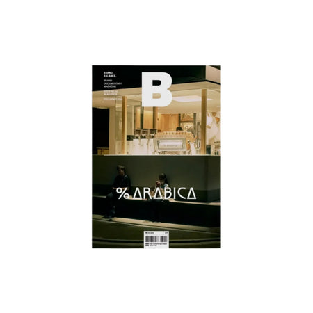 Magazine B Issue No.92 % Arabica