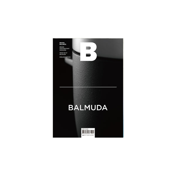 B Magazine - Issue No.57 Balmuda