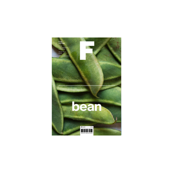 F Magazine - Issue No.11 Bean