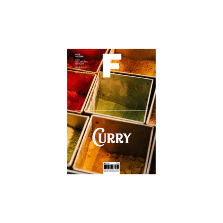 F Magazine - Issue No.9 Curry