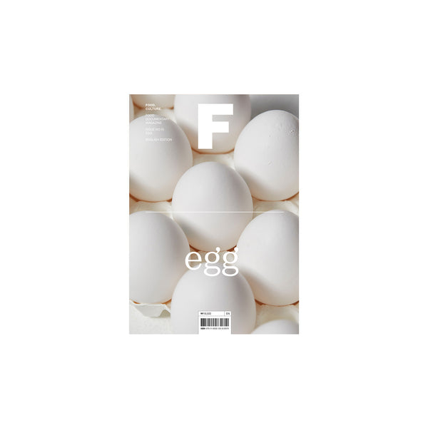 F Magazine - Issue No.15 Egg