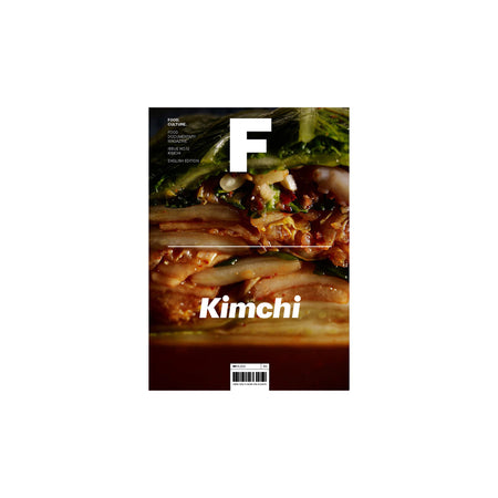 F Magazine - Issue No.12 Kimchi