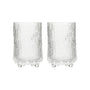 Ultima Thule Highball Glass Set of Two