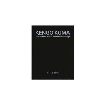 Kengo Kuma: Furniture That Blends Into The Surroundings
