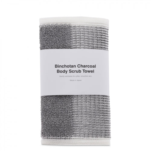 Binchotan Charcoal Body Scrub Towel