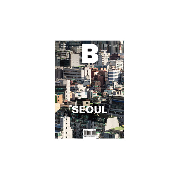 B Magazine - Issue No.50 Seoul Second Edition